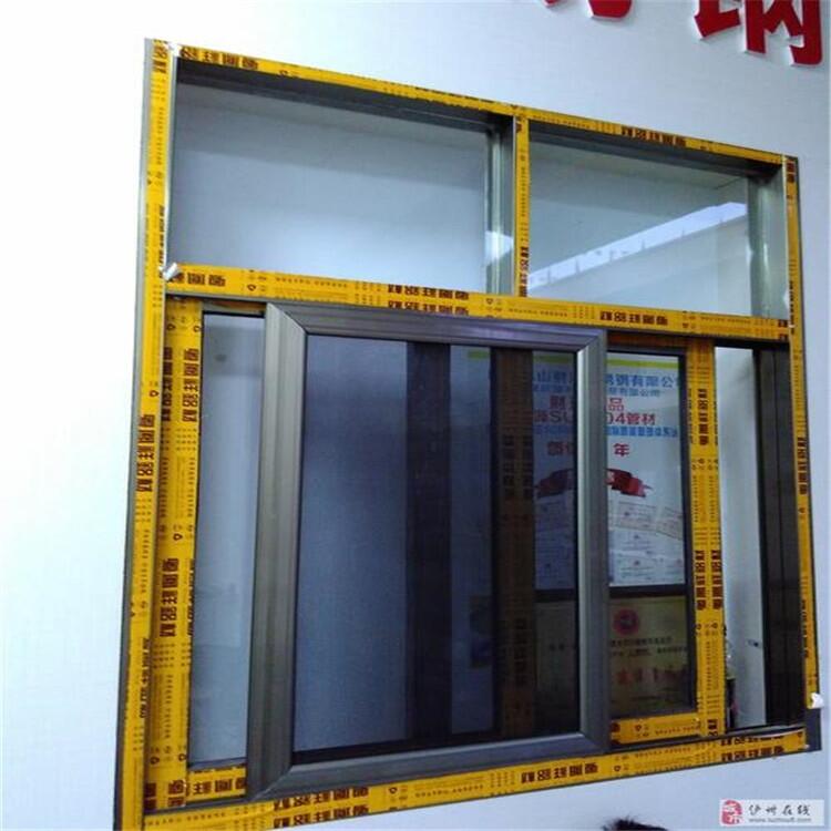 松崗封陽臺 堅(jiān)美斷鋁橋   隔音隔熱   廠家直銷 免費(fèi)測量 價格優(yōu)惠