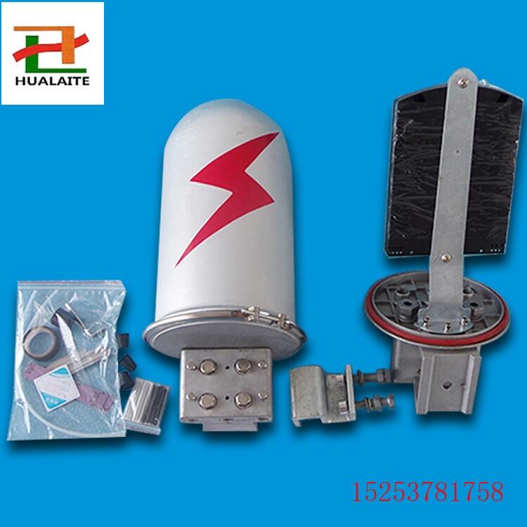 安徽輸變電站推薦光纜鋁合金接頭盒，防水終端盒，國(guó)標(biāo)品質(zhì)