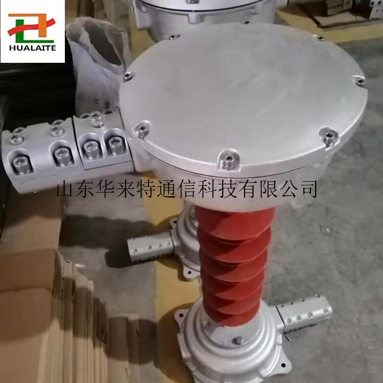 OPPC專用接頭盒，光纜終端接頭盒價(jià)格
