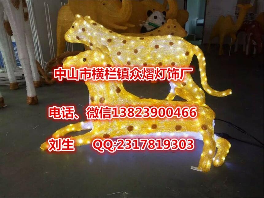 圣誕節(jié)節(jié)日裝飾燈、滴膠造型燈 動(dòng)物造型燈