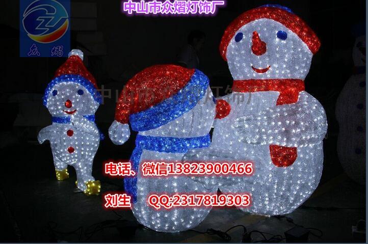 led圣誕造型燈 led圣誕跨街燈 圖案燈 led路燈桿造型燈 交貨及時(shí)