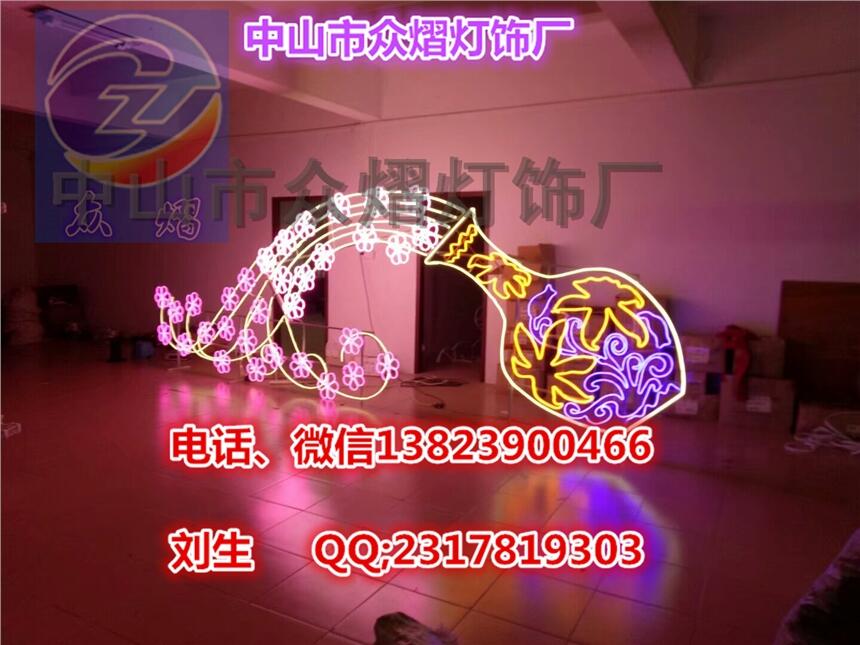 動(dòng)物人物圖案燈 燈串網(wǎng)燈 LED路燈桿造型燈 2019春節(jié)年夢(mèng)幻燈光節(jié)