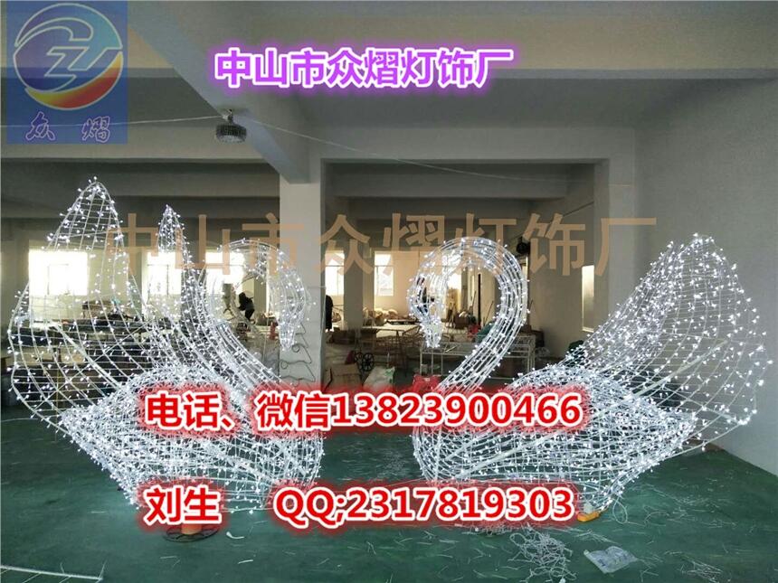 公園天鵝動物燈 風(fēng)景區(qū)裝飾燈 2019燈光節(jié)造型燈 國慶節(jié)亮化