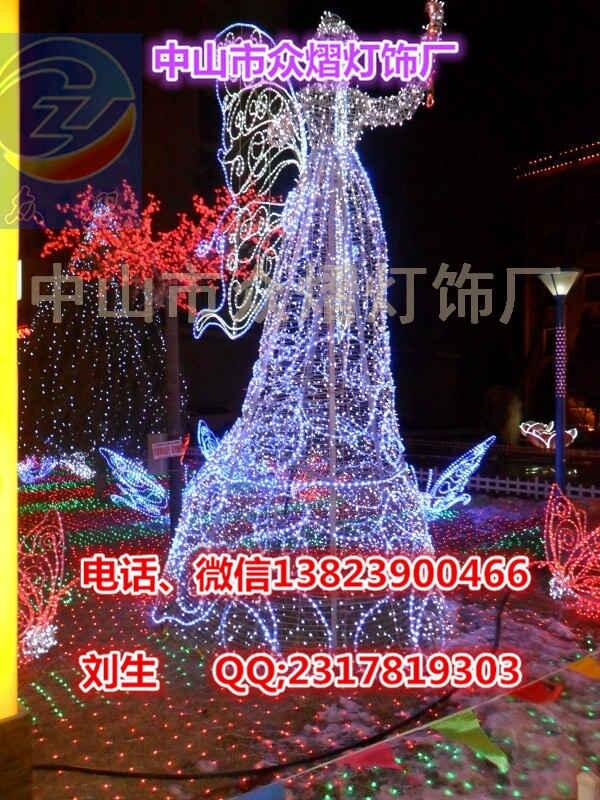 暢銷LED圣誕裝飾造型燈 圣誕街道裝飾燈 圣誕圖案燈