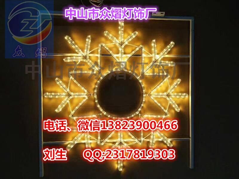 雪花造型燈 led雪花圖案燈 2d平面廣告圖案燈 圣誕圖案燈