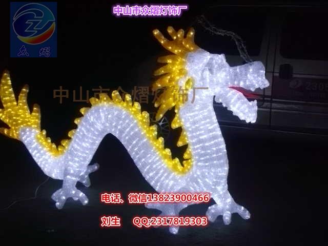 提供海獅造型燈 3D造型動物燈 led滴塑動物燈造型圖案燈