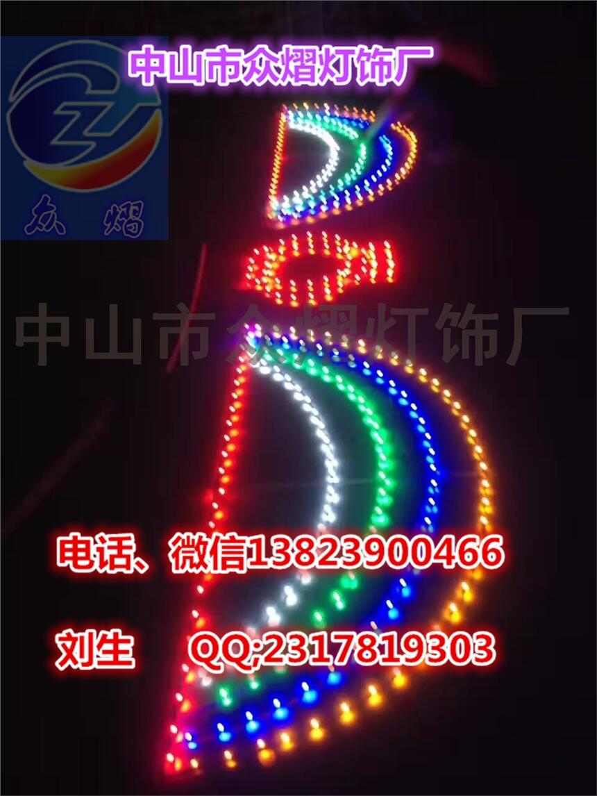 爆款LED新年快樂(lè)造型燈 新年喜慶造型燈 春節(jié)彩燈 燈籠過(guò)街燈