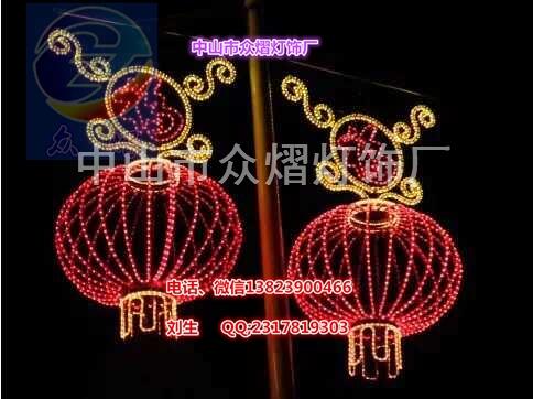 眾熠燈飾大量供應 LED燈籠 電桿燈籠彩燈