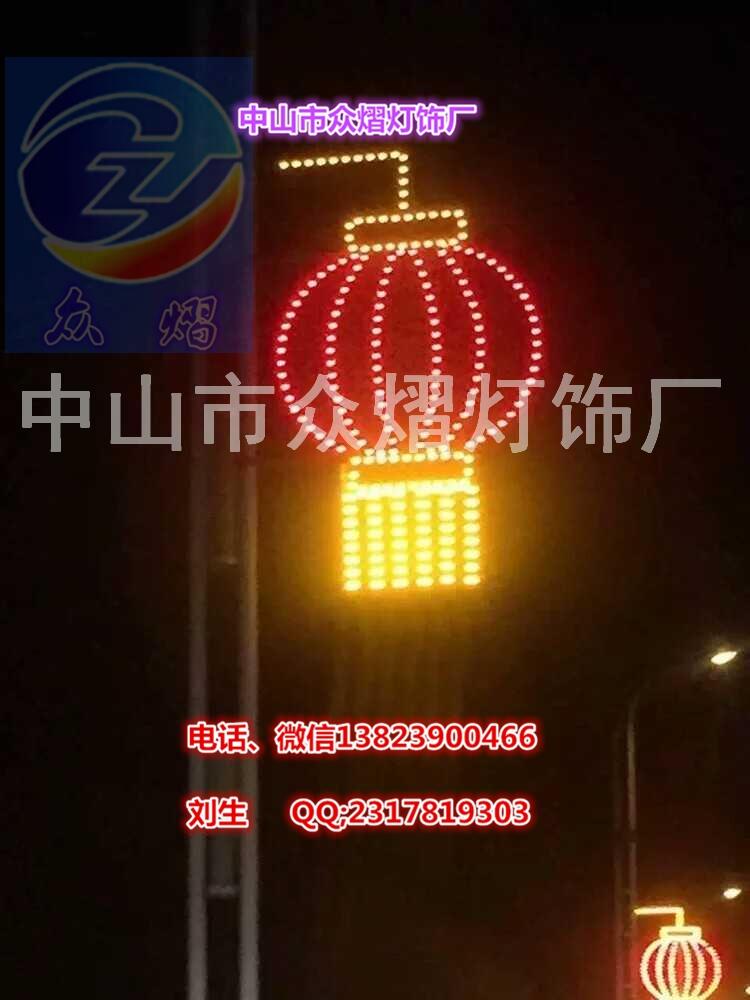 LED雙面燈有框中國(guó)結(jié) 發(fā)光中國(guó)結(jié) 路燈桿裝飾亮化燈 工廠直銷