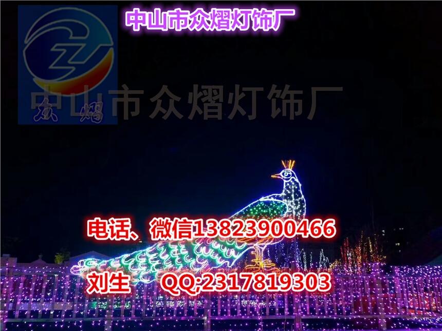 生產(chǎn)LED兜簾過(guò)街燈 橫街燈 跨街燈 夢(mèng)幻燈光節(jié)