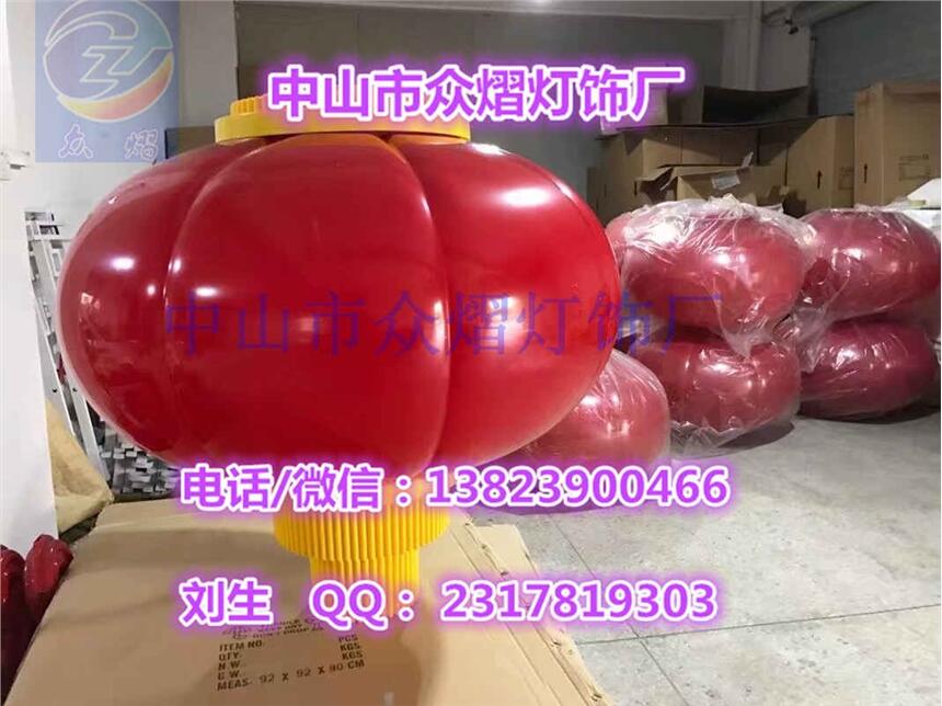 LED紅燈籠燈光隧道 led 燈桿造型燈 LED中國結(jié) 路燈裝飾中國結(jié)