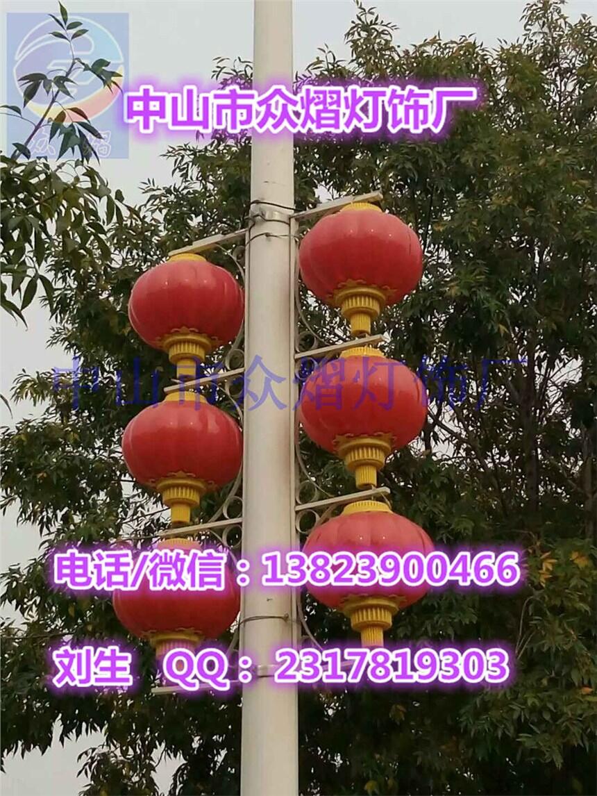 LED燈籠中國(guó)結(jié) LED燈桿造型 春節(jié)亮化三連串燈籠
