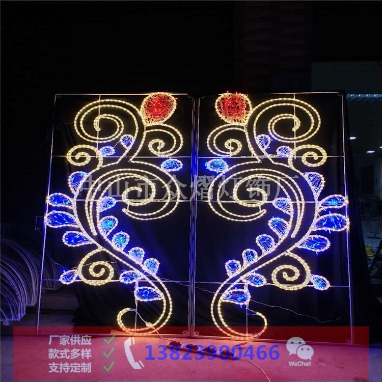 led中國(guó)夢(mèng)造型燈 市政道路兩旁邊路燈桿造型燈