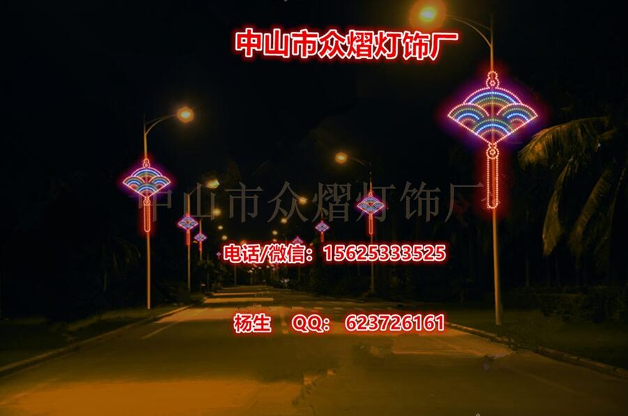 LED·U͟l(xing)ֵ͟b(ji)