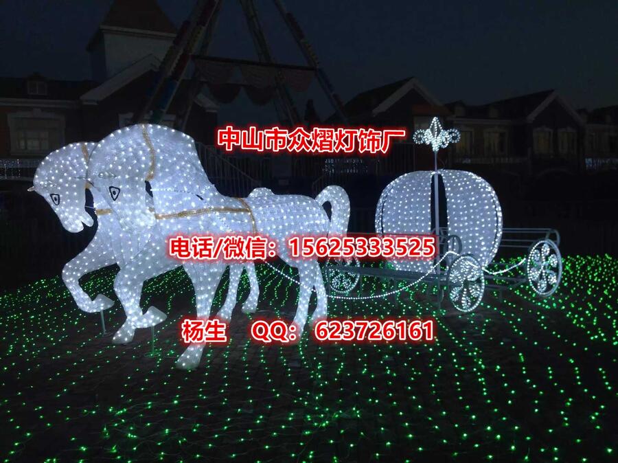 動(dòng)物造型燈，3Ｄ造型燈，亞克力造型燈，圖案燈