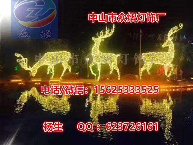 2020¿LED͟ @ L^(q)b ҹOӋ