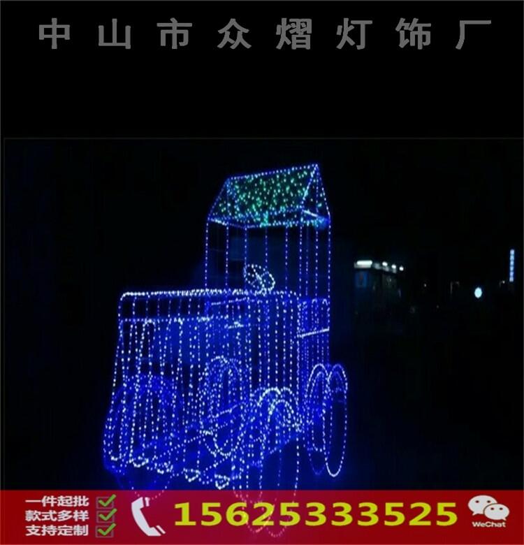圣誕小狗造型燈 多種創(chuàng)意款式 led圣誕圖案燈 led節(jié)日造型燈
