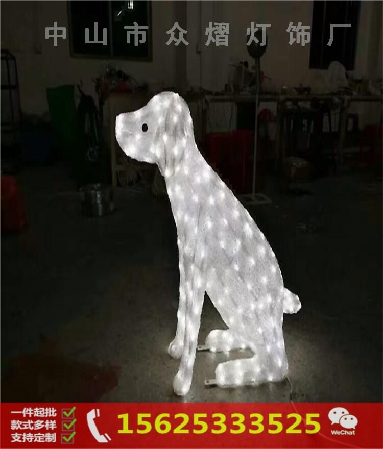 天使圣誕燈 天使造型燈 天使圖案燈 天使彩燈 飛翔造型燈