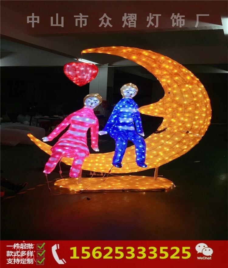 專業(yè)生產(chǎn)LED燈光節(jié)造型燈 蝸牛燈 花朵燈 景觀樹燈