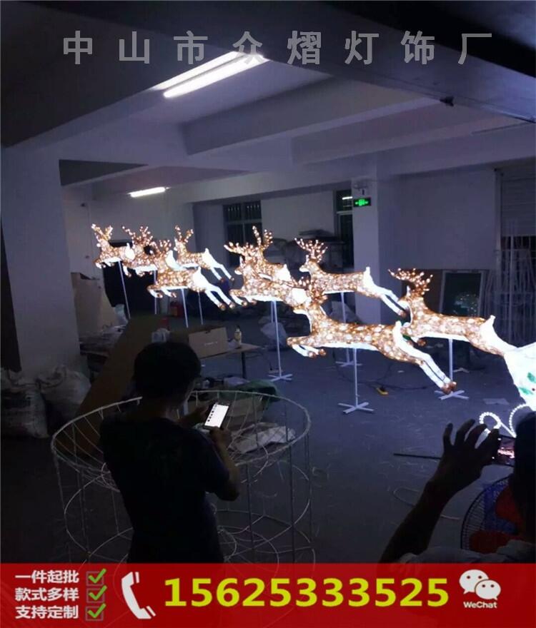 專業(yè)鄉(xiāng)村亮化 農(nóng)村道路亮化 文化藝術(shù)彩燈 中國夢彩燈