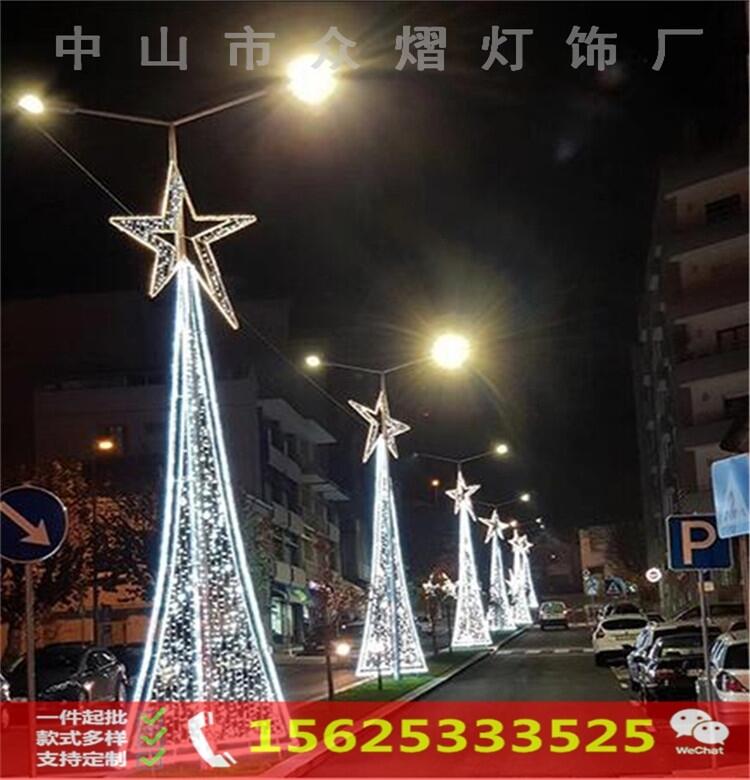 LED花好月圓造型燈 滿月中秋 中秋節(jié)裝飾燈 春節(jié)裝飾燈