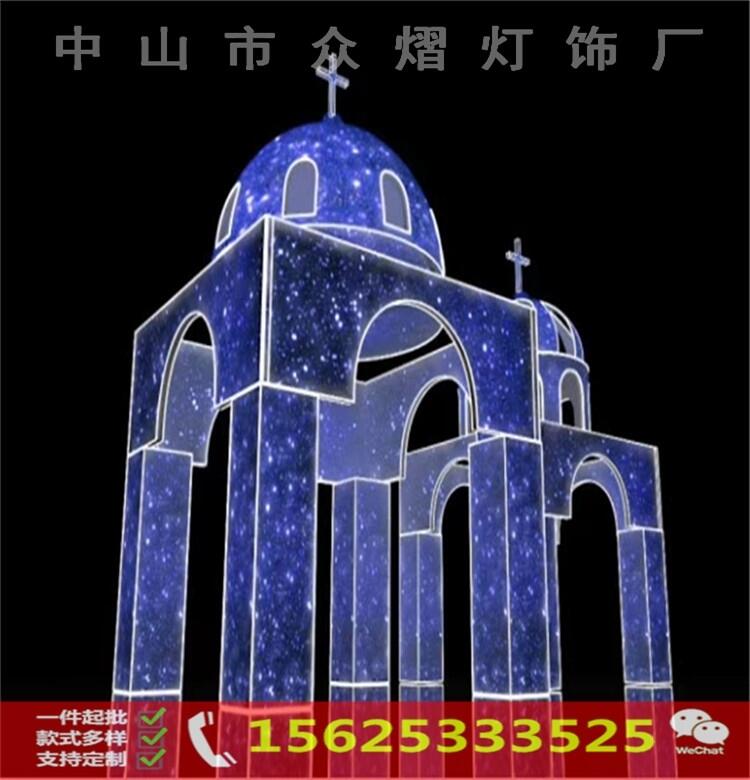 led發(fā)光水母造型燈 海洋主題造型燈 燈光藝彩燈生產(chǎn)廠家