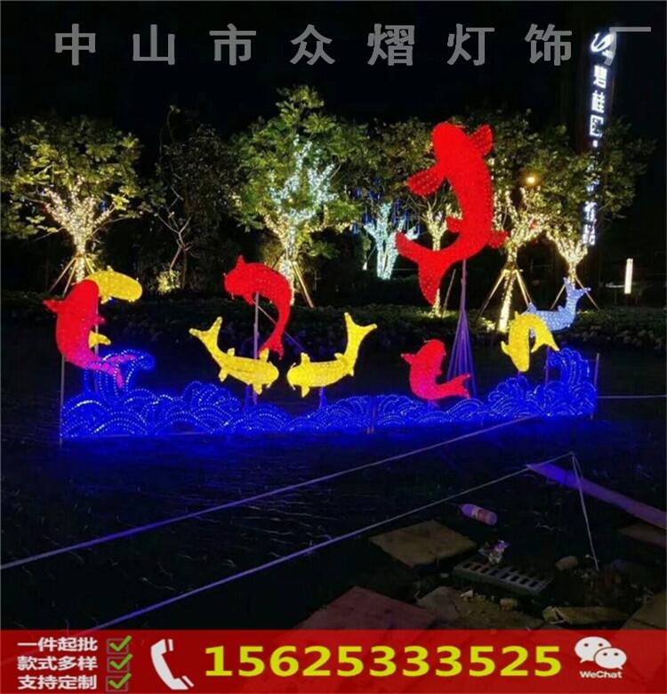 LED彩虹貼片燈帶隧道裝飾燈 穿梭時光隧道造型燈 星星之光隧道燈