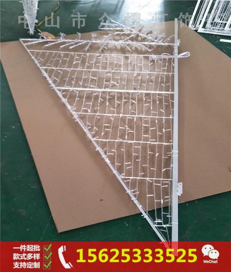 LED燈光節(jié)立體動(dòng)物造型燈 發(fā)光熊大光頭強(qiáng) 2米高滴膠猴哥造型燈