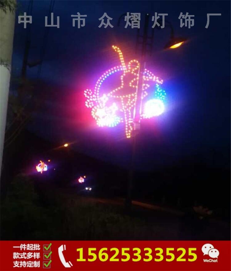 廠家直銷動(dòng)物造型燈 3D滴膠魚造型燈 LED燈光節(jié)工程亮化 滴膠中國龍裝飾燈