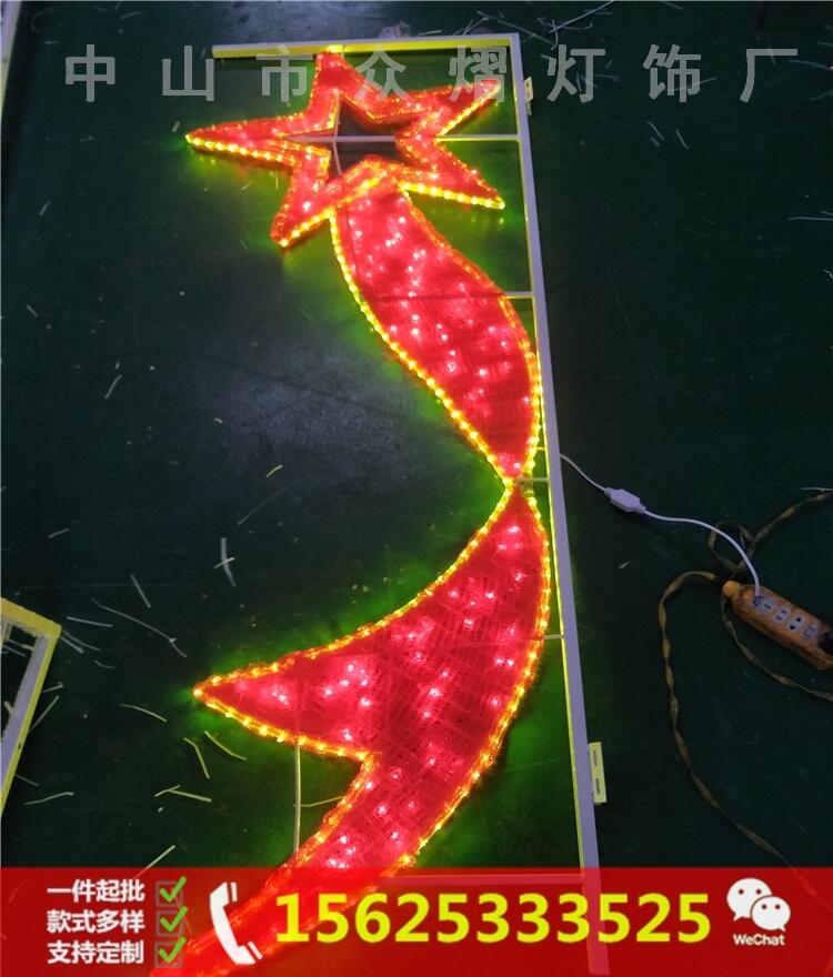 LED燈光節(jié)燈飾 滴膠動物造型燈 花好月圓圖案燈 中秋節(jié)日裝飾燈