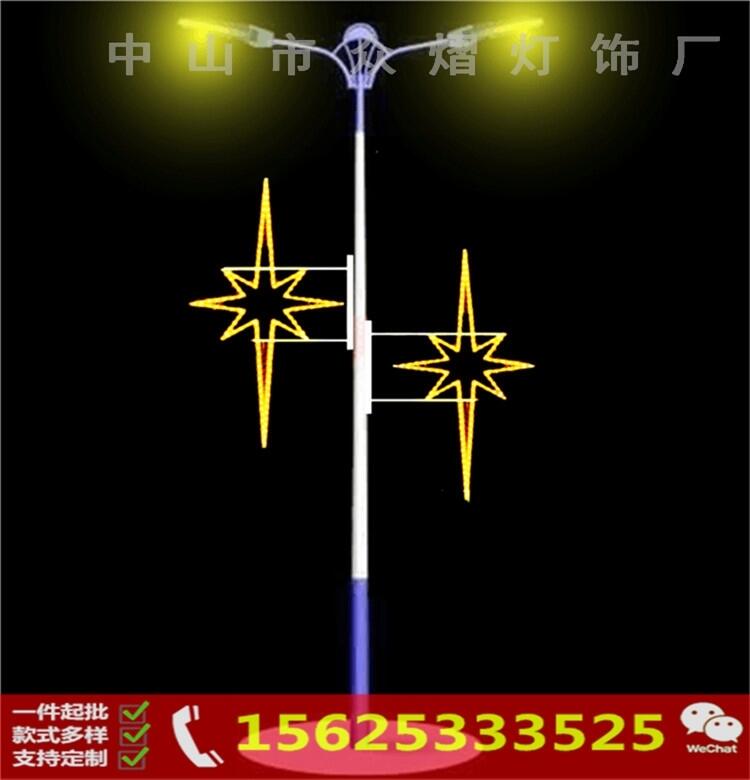 1米*2米亮化LED燈桿中國結(jié) 燈籠景觀燈 春節(jié)亮化燈桿造型燈廠家