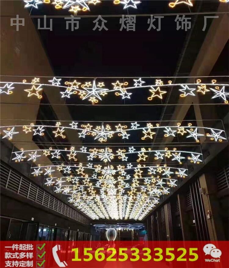 廠家生產(chǎn)LED荷花圖案燈滴膠動(dòng)物造型燈 路燈桿裝飾燈 迎春過街燈