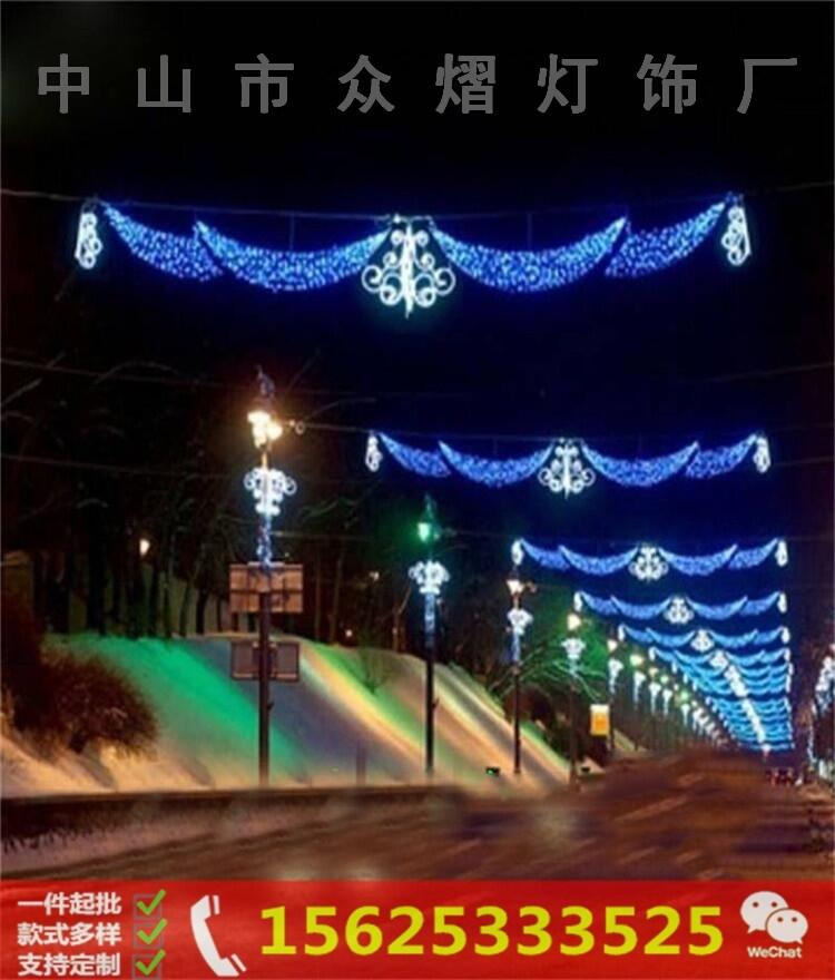 國慶路燈桿造型燈 中國夢圖案燈 鐵藝中國結造型燈 商場景觀樹燈