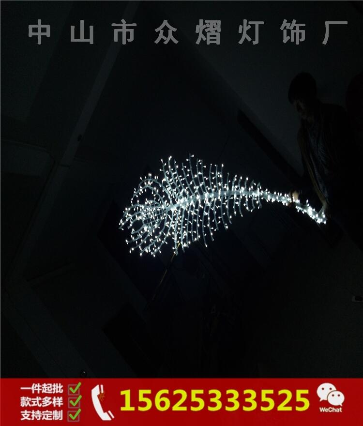 供應滴膠造型燈 LED燈光節(jié)裝飾 3D長頸鹿 飛馬造型燈