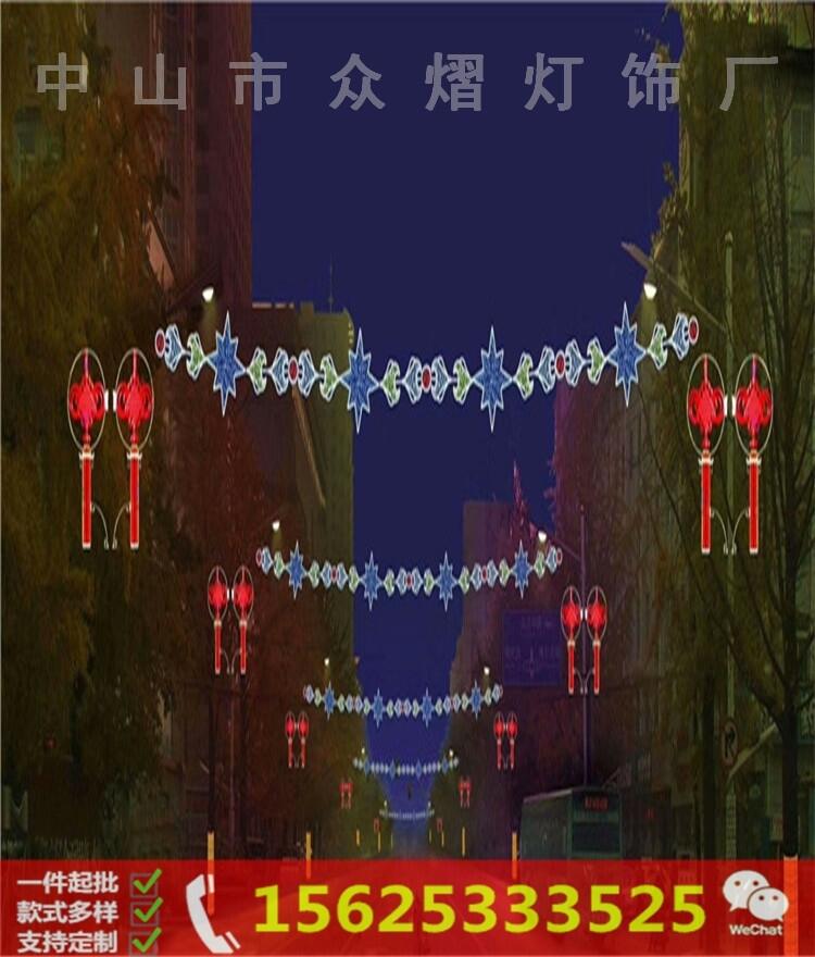 ͨ|U֮gbďSҹ(ji)̫·