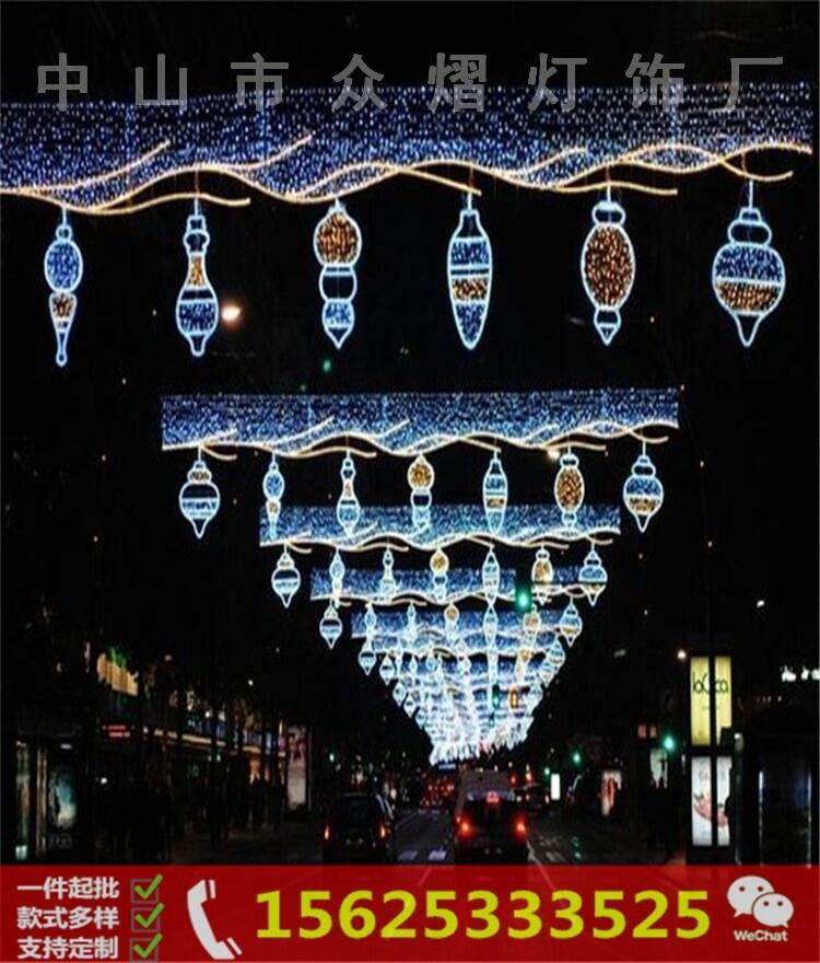 海東公園小區(qū)led中國結(jié)節(jié)日亮化燈亮化工程燈LED