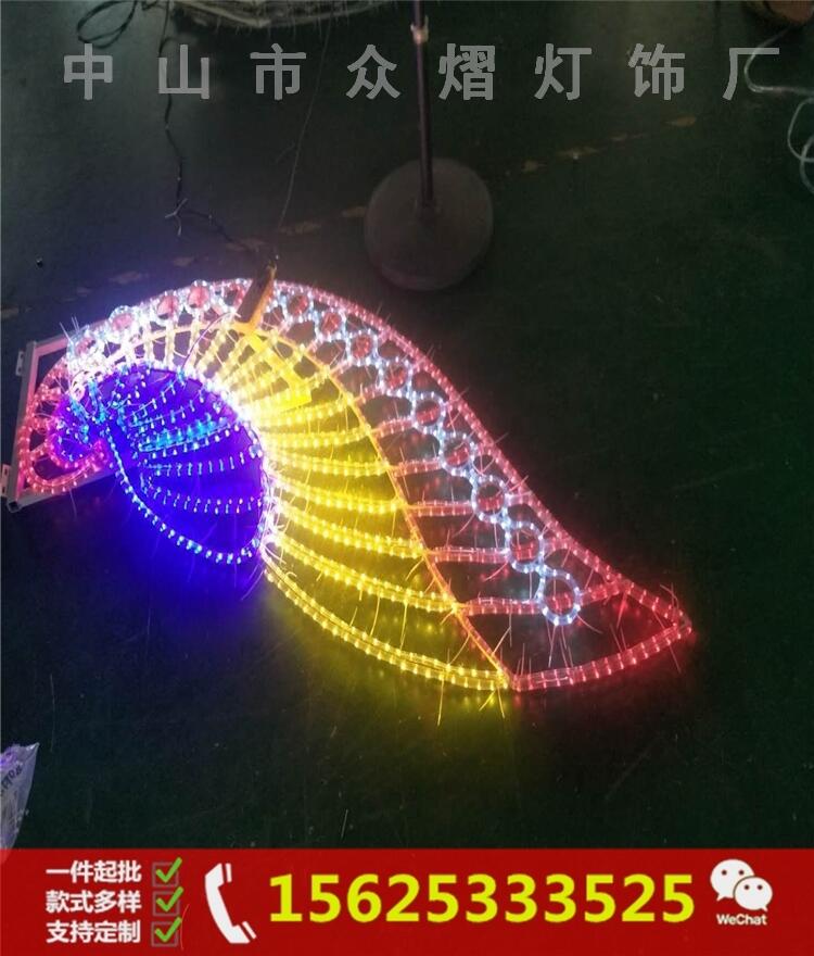 營口街道亮化燈 街道亮化照樹燈亮化工程燈LED