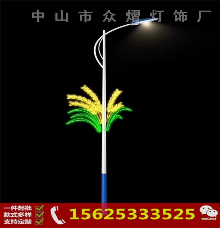 梧州公園景觀動物燈春節(jié)路燈雙面發(fā)光燈籠led戶外中國結(jié)裝飾