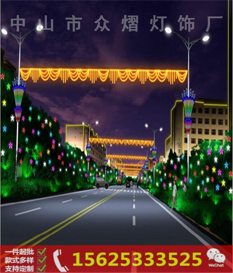 瀘州led中國夢景觀燈設(shè)計裝飾led戶外中國結(jié)裝飾