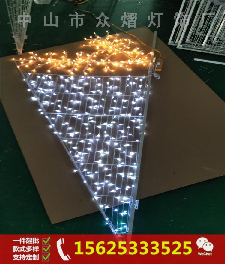 德州街道亮化燈 中國夢(mèng)道路裝飾燈籠三連串LED