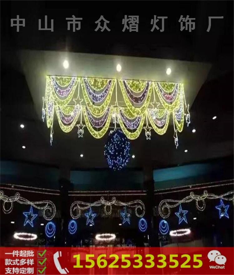 山南商業(yè)街道裝飾燈廠家春節(jié)亮化燈桿裝飾造型燈生產(chǎn)廠家