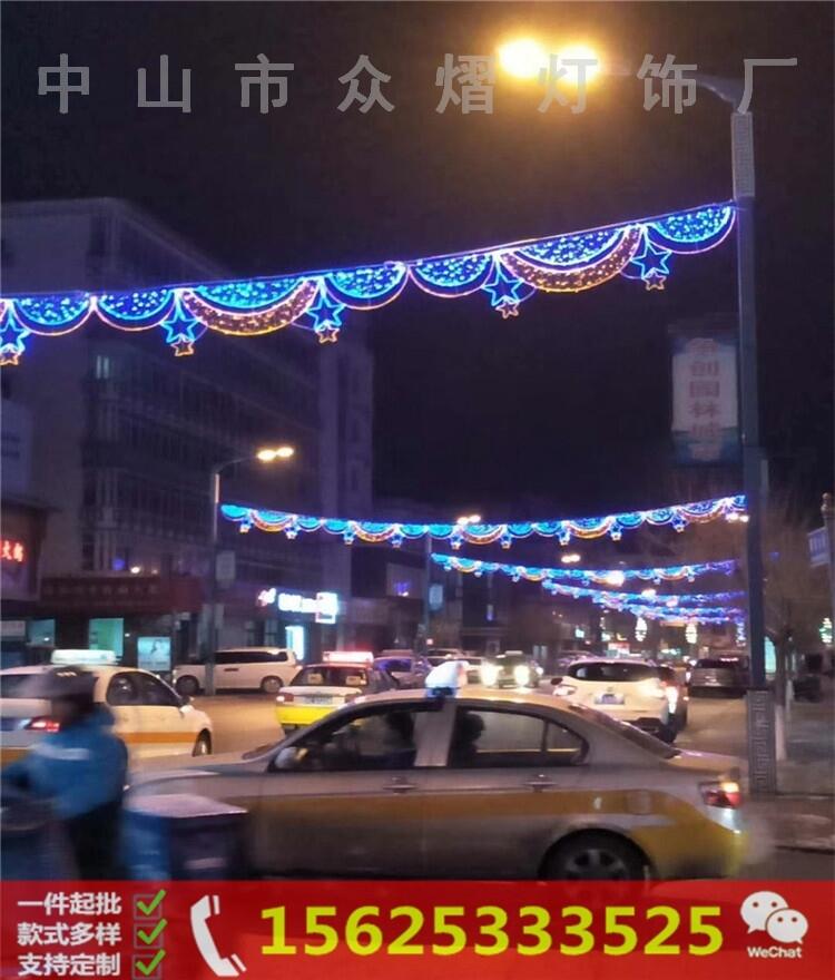 大連道路裝飾燈led燈籠 過街燈 路燈雙面發(fā)光燈籠