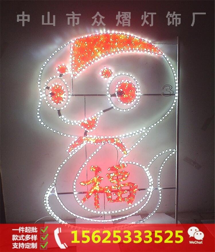 金華街道亮化燈 眾熠中國結(jié)廠家中國夢戶外亮化