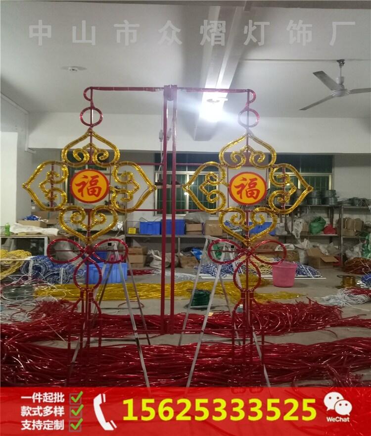 淄博樹上裝飾燈廠家街道亮化照樹燈亮化路燈桿