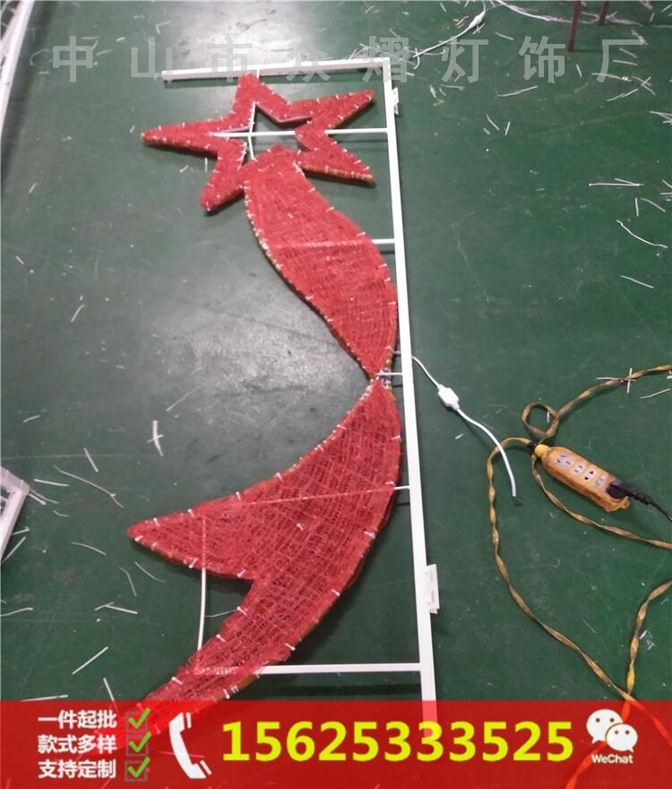 錫林郭勒盟LED中國結(jié)廠家亞克力燈桿裝飾平面景觀亮化