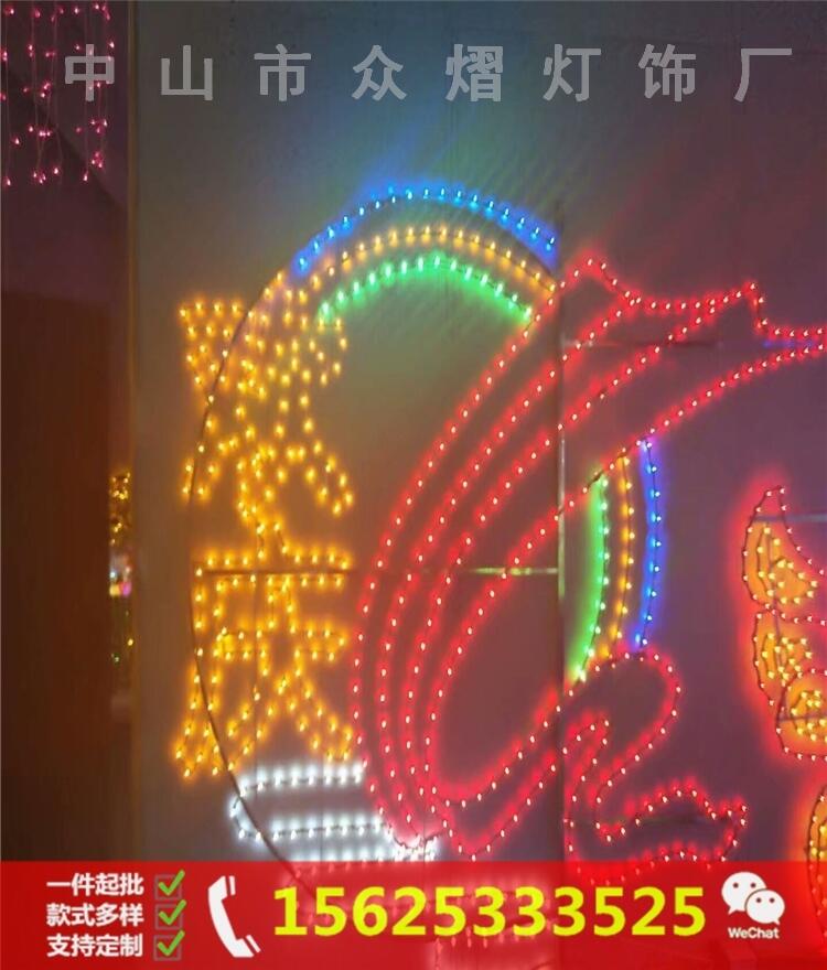 錫林郭勒盟公路亮化燈廠家燈籠春節(jié)喜慶燈籠路燈雙面發(fā)光燈籠