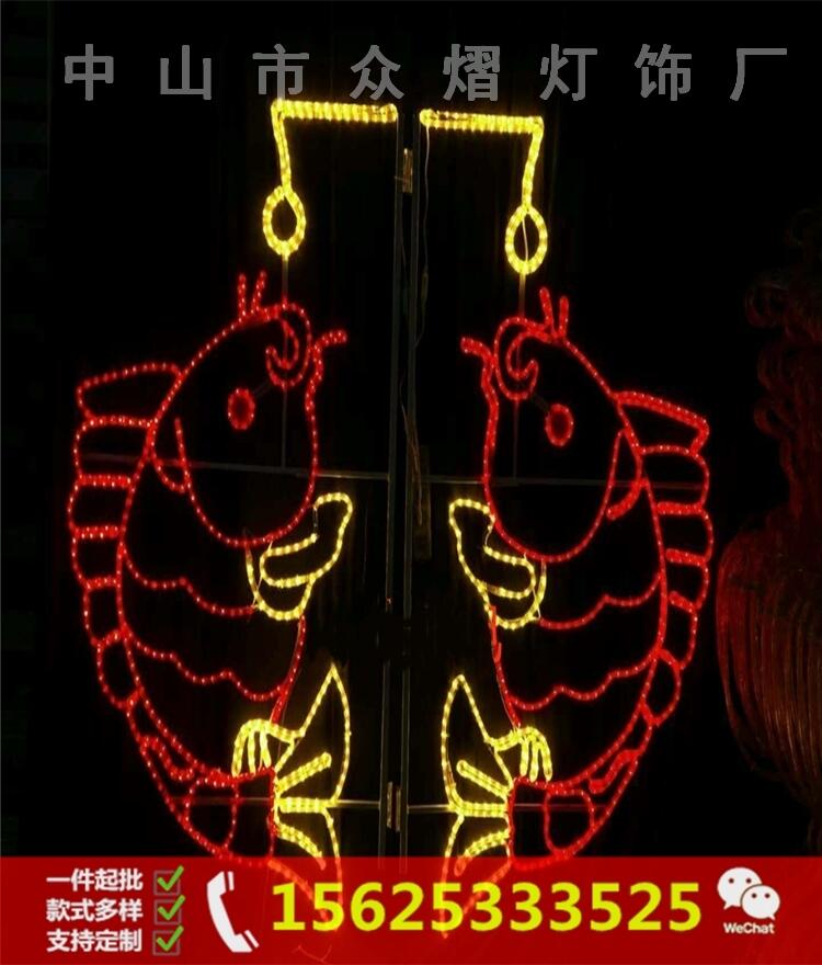 自貢商業(yè)街道裝飾燈廠家尺寸多款路燈燈桿造型燈籠