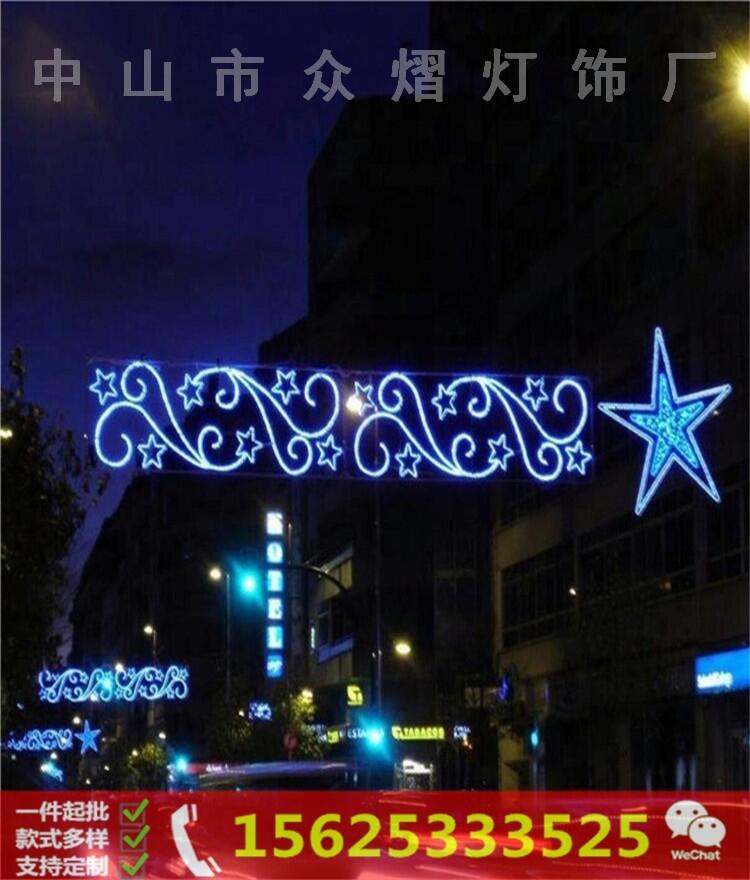 石嘴山路燈上中國結(jié)廠家安裝步驟路燈裝飾