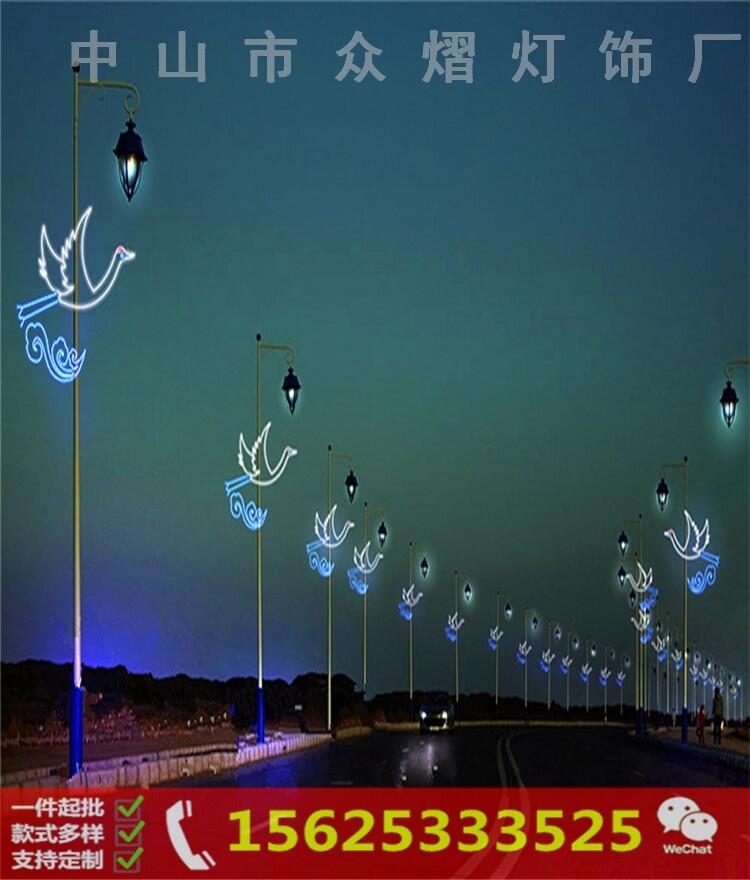 烏海電線桿裝飾燈供應(yīng)商街道亮化照樹燈LED荷花造型燈