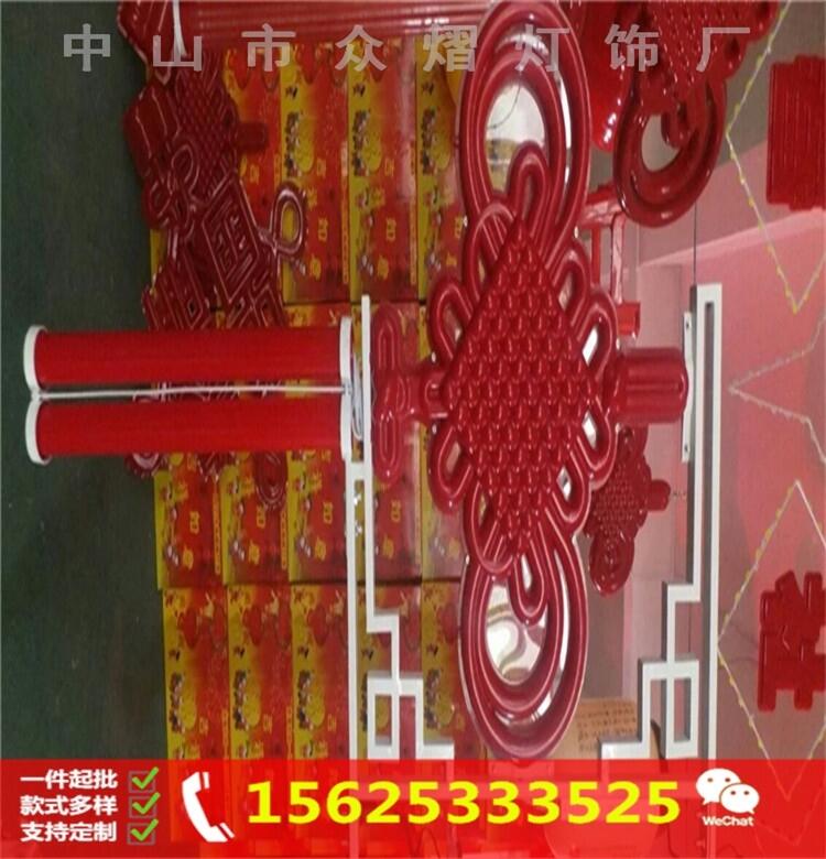 駐馬店公園小區(qū)led中國結(jié)效果圖制作led中國生產(chǎn)廠家